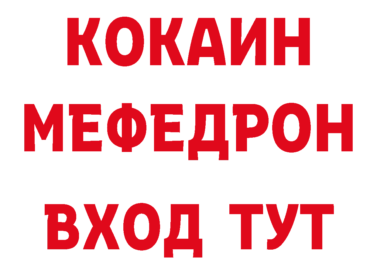 Печенье с ТГК марихуана как войти сайты даркнета гидра Прохладный