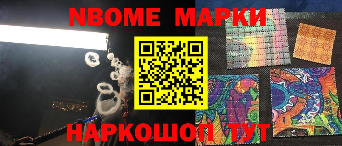 Лсд 25 экстази кислота  Вход с VPN  Прохладный  LSD-25 экстази  LSD-25 экстази кислота 