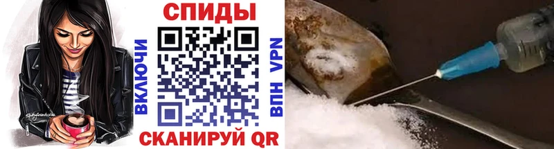 МЕТАМФЕТАМИН пудра  hydra ONION  Прохладный 