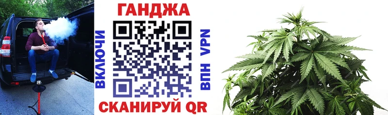 МАРИХУАНА VHQ  Прохладный 